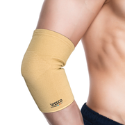 Vissco Elbow Support | Relieves Elbow Joint Pain for ease of movement | For Cricket/Volleyball (Beige)