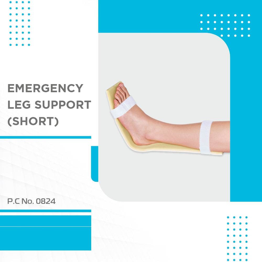 Vissco Emergency Splint - Leg (Short) | Provides Stability to the Foot & Ankle | Light Weight | Aluminium Splint (Beige)